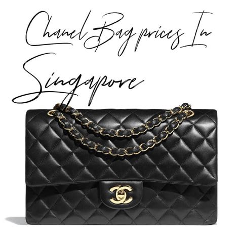 chanel cheapest product|chanel bag singapore price.